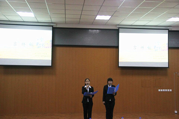 澳门新浦京3189娱乐场