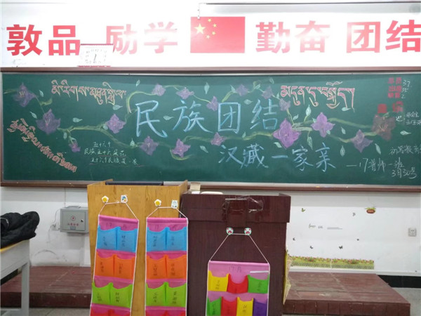 澳门新浦京3189娱乐场