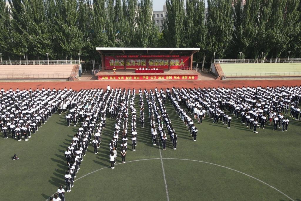 澳门新浦京3189娱乐场