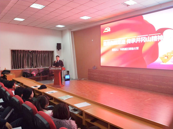 澳门新浦京3189娱乐场