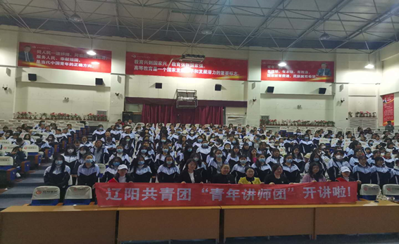 澳门新浦京3189娱乐场