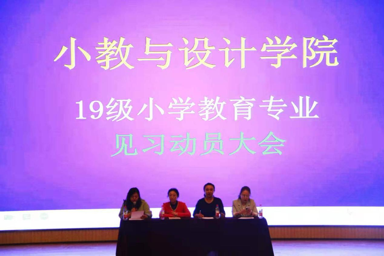 澳门新浦京3189娱乐场