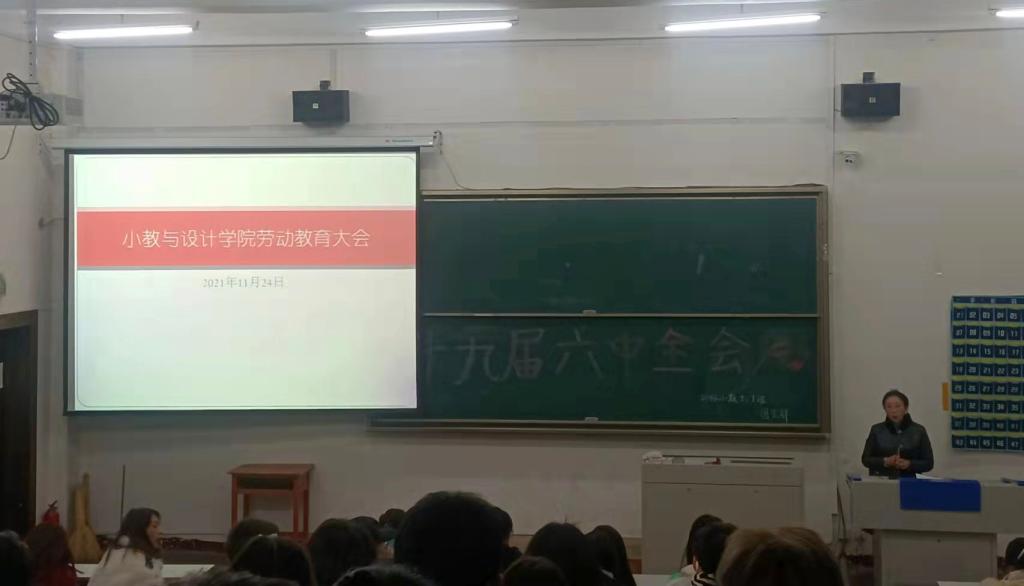 澳门新浦京3189娱乐场