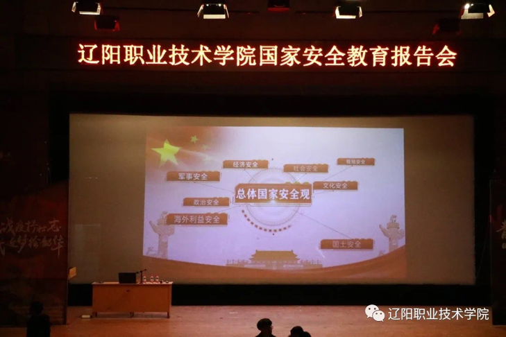 澳门新浦京3189娱乐场