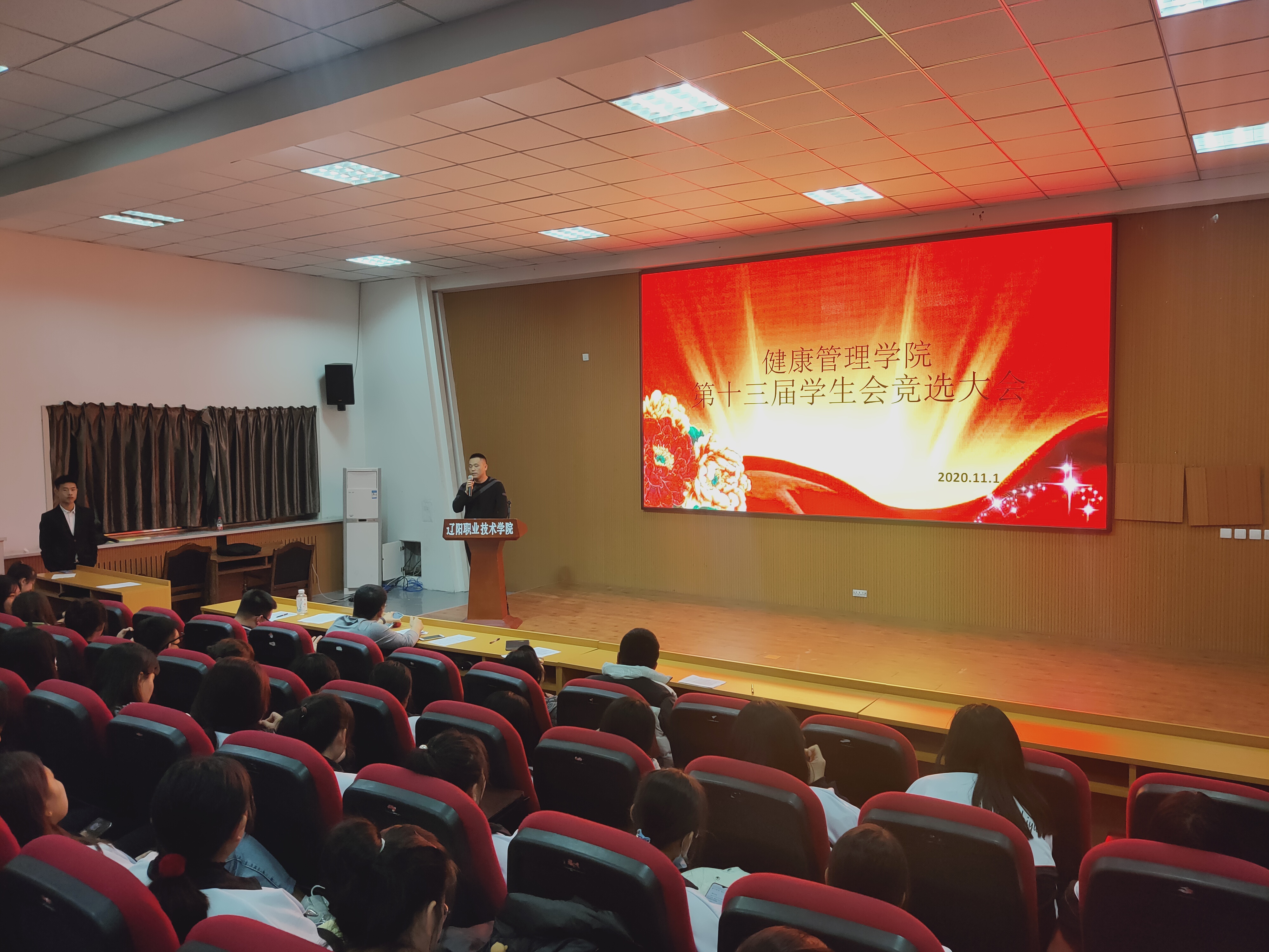 澳门新浦京3189娱乐场