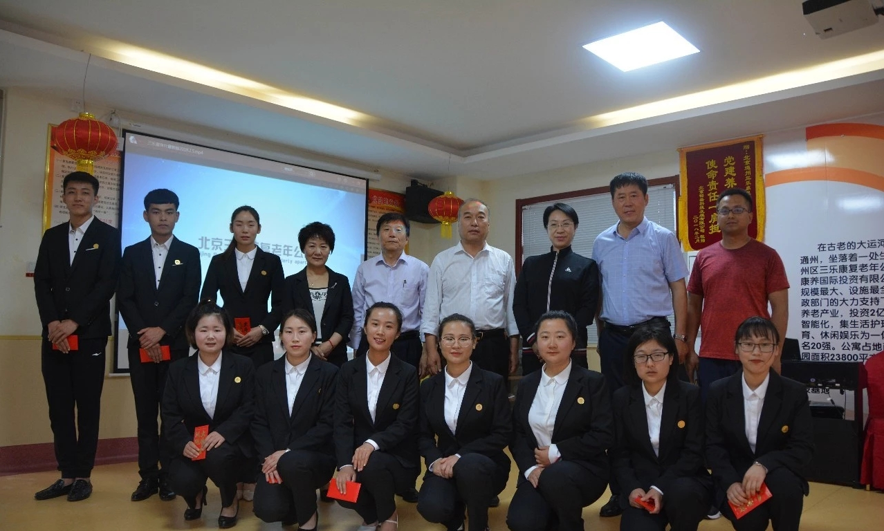 澳门新浦京3189娱乐场