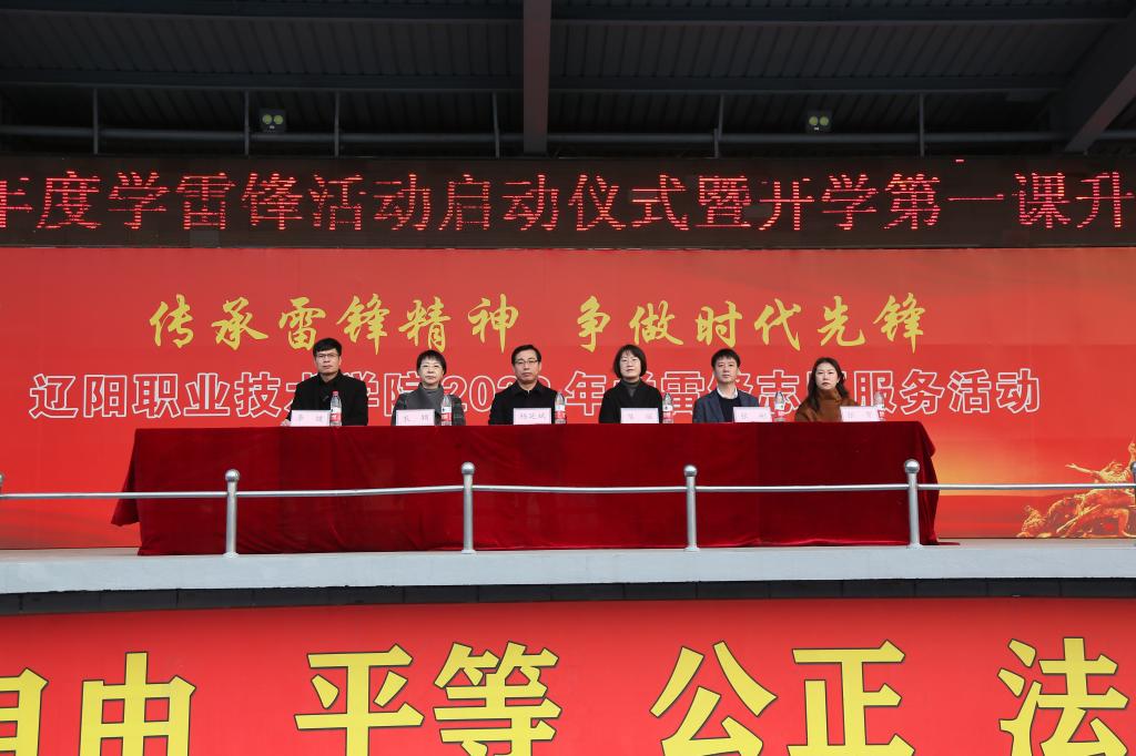 澳门新浦京3189娱乐场