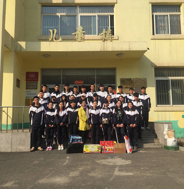 澳门新浦京3189娱乐场