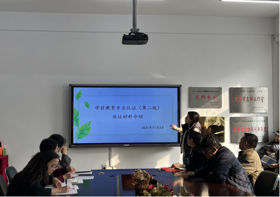 澳门新浦京3189娱乐场