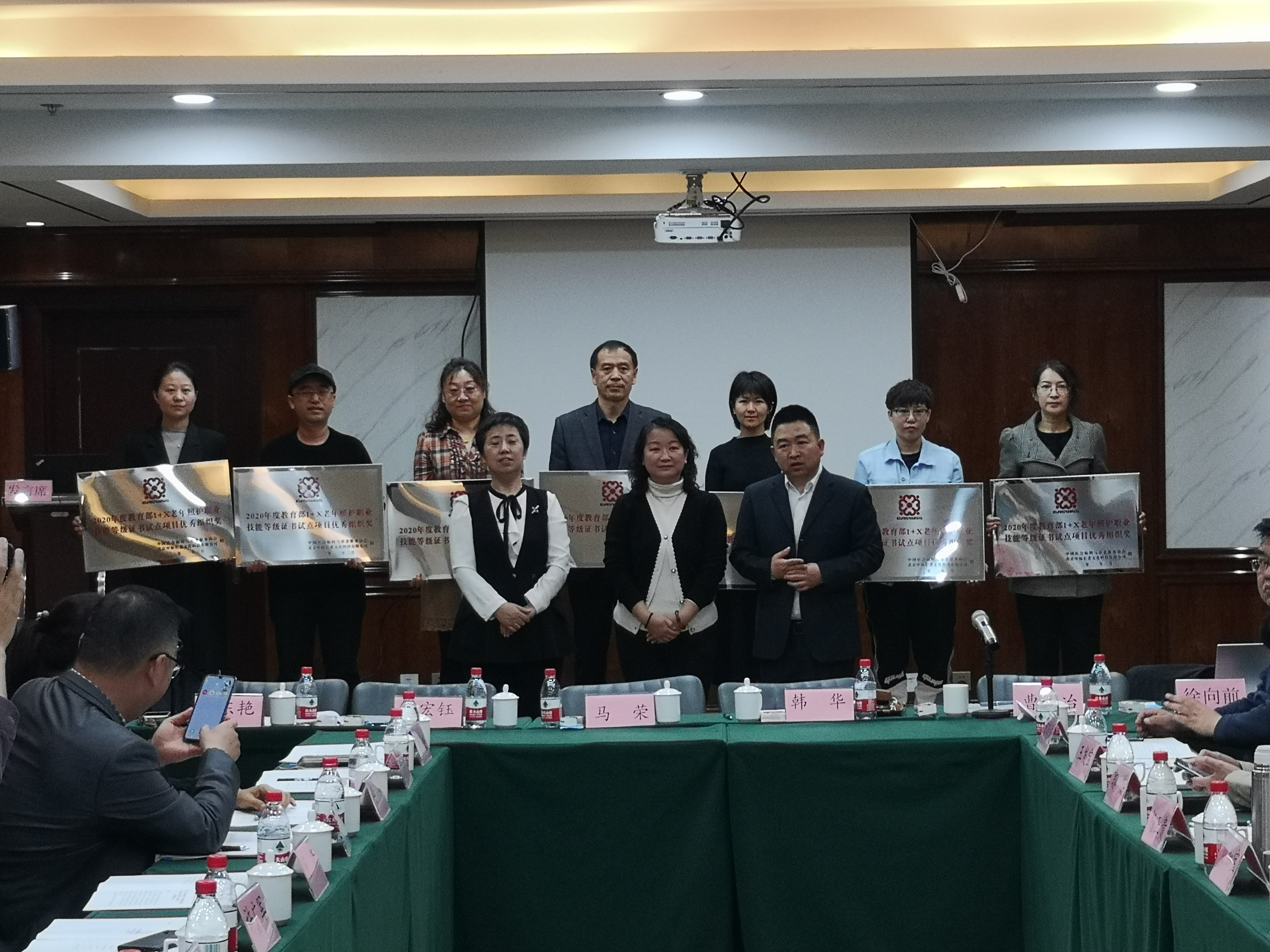 澳门新浦京3189娱乐场