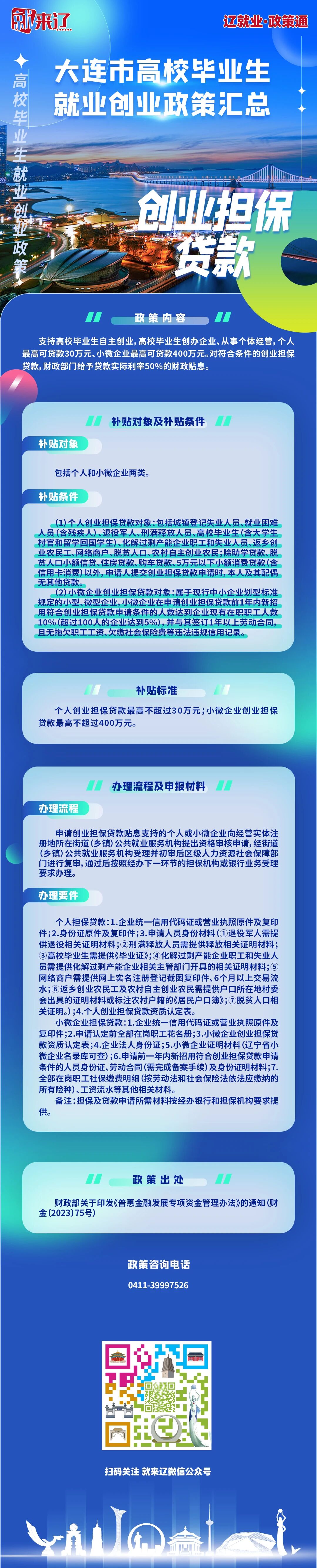 澳门新浦京3189娱乐场