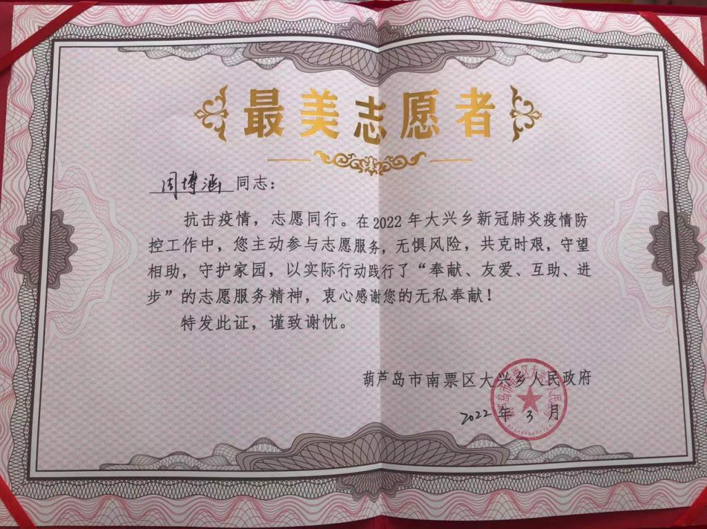 澳门新浦京3189娱乐场