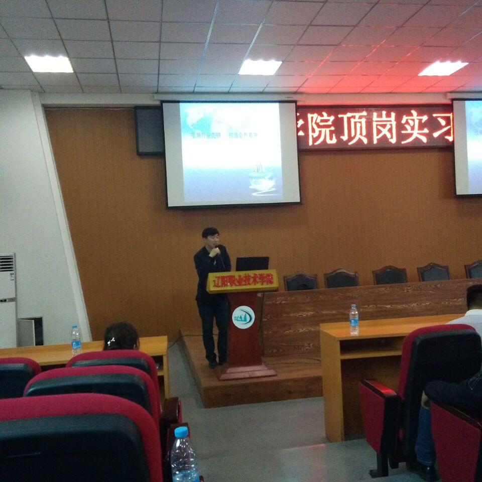 澳门新浦京3189娱乐场