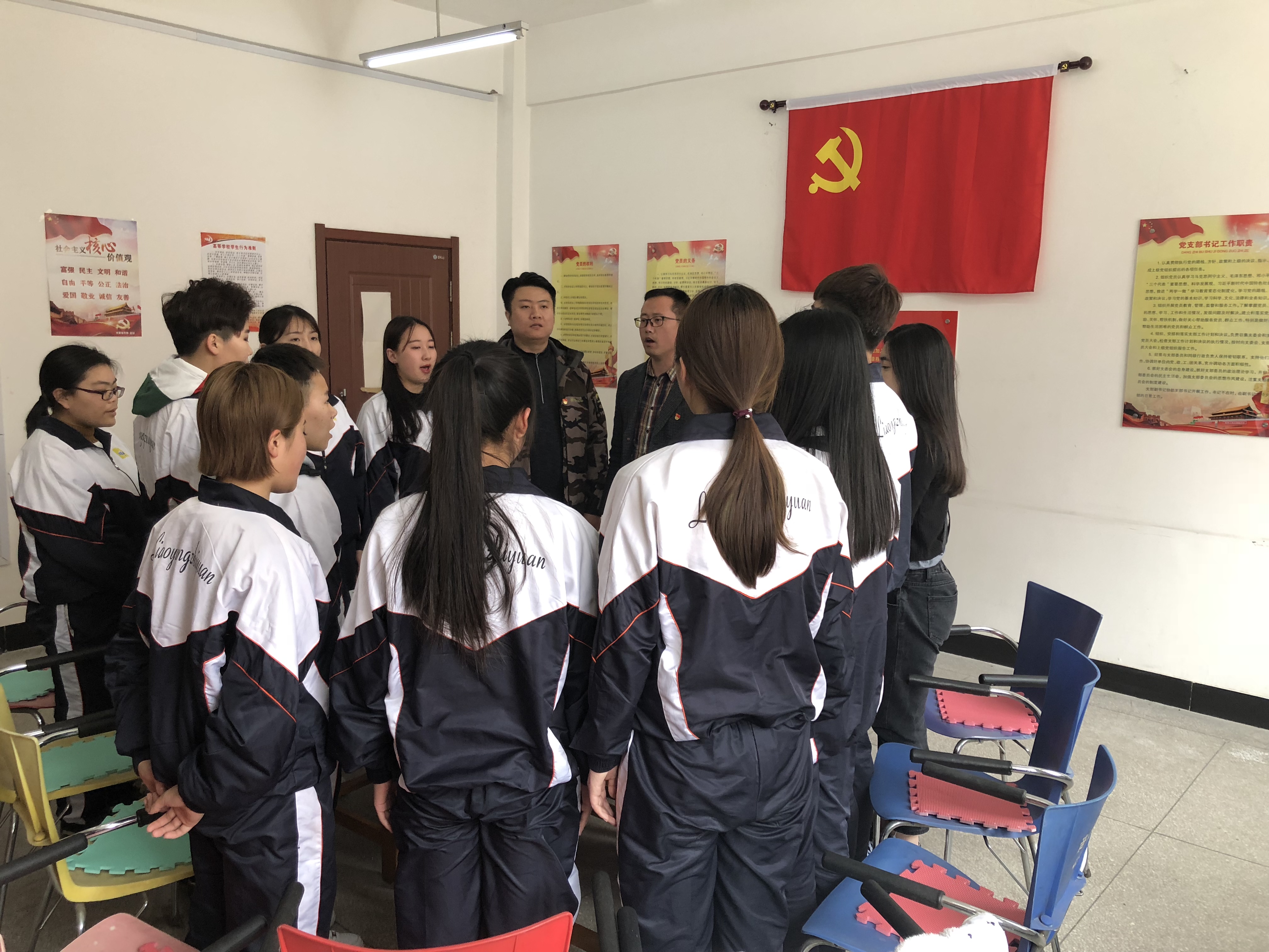 澳门新浦京3189娱乐场