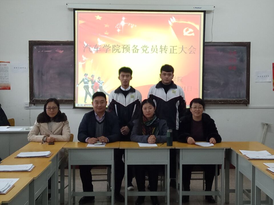 澳门新浦京3189娱乐场