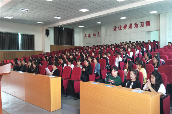 澳门新浦京3189娱乐场