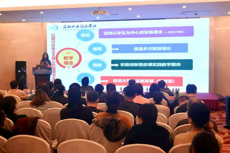 澳门新浦京3189娱乐场