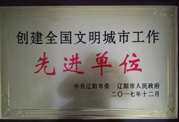 澳门新浦京3189娱乐场