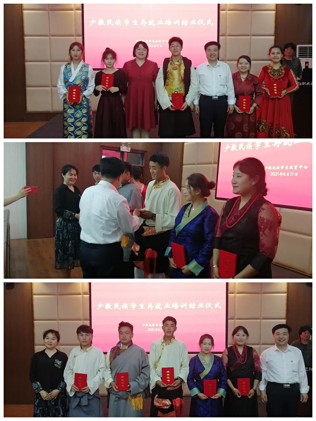 澳门新浦京3189娱乐场