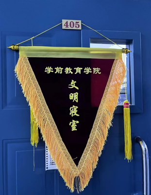 澳门新浦京3189娱乐场