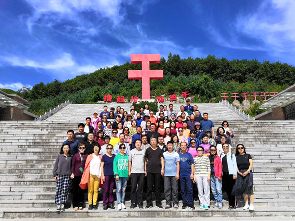 澳门新浦京3189娱乐场