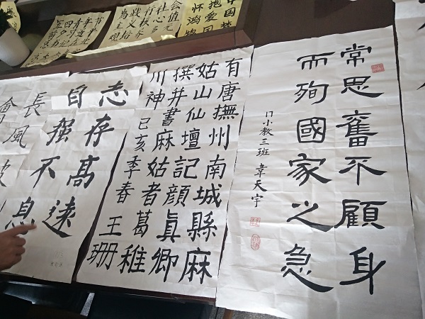 澳门新浦京3189娱乐场