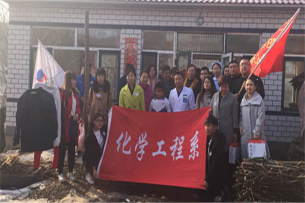 澳门新浦京3189娱乐场