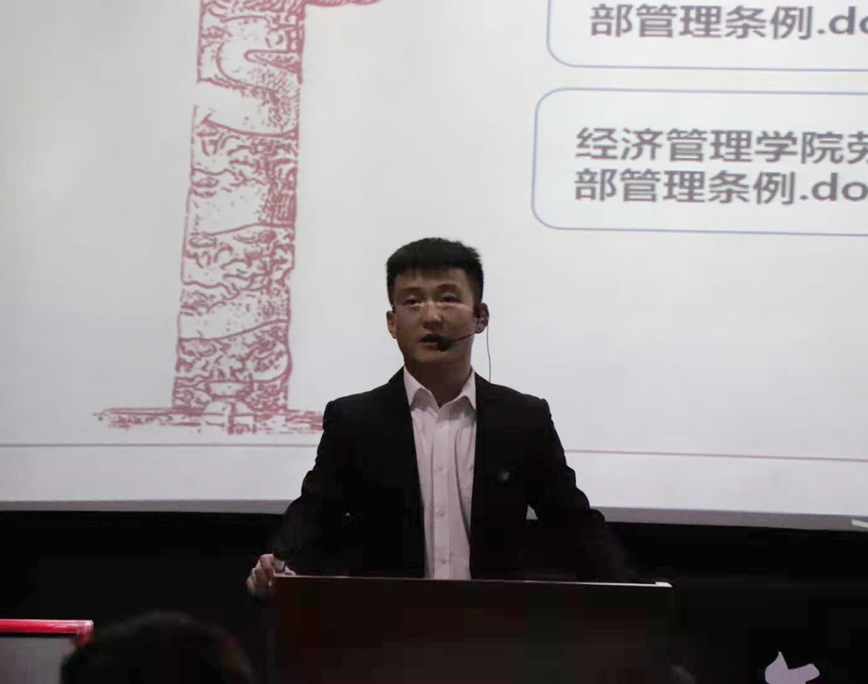 澳门新浦京3189娱乐场