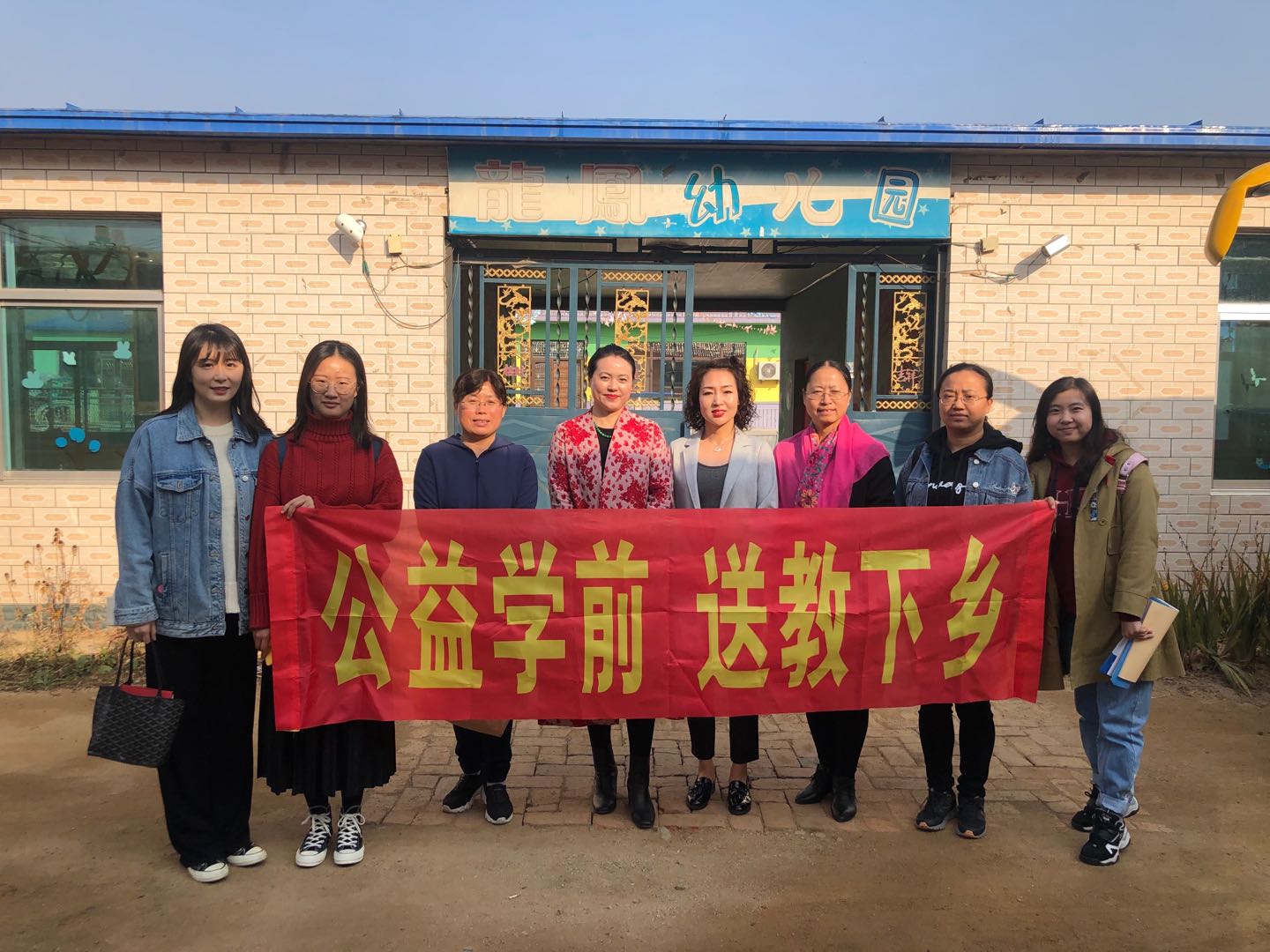 澳门新浦京3189娱乐场