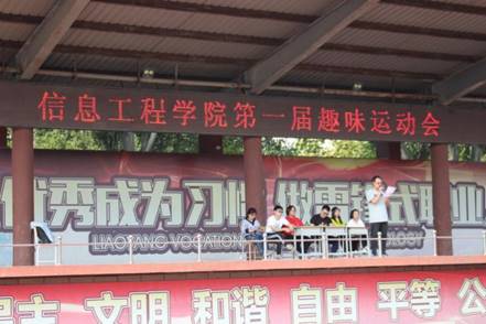 澳门新浦京3189娱乐场