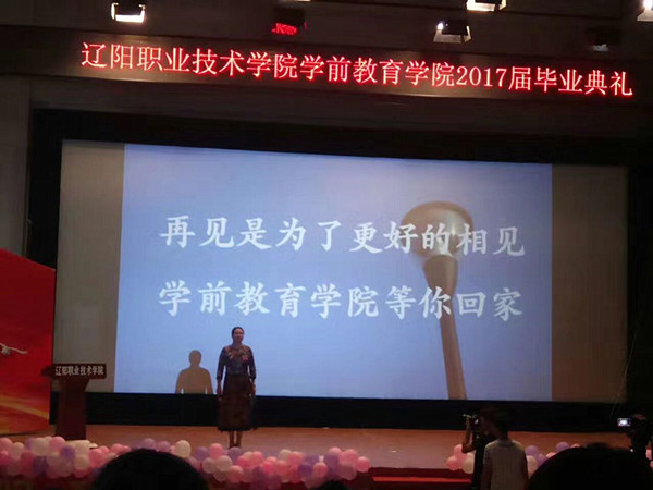 澳门新浦京3189娱乐场