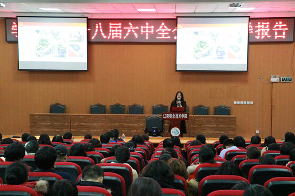 澳门新浦京3189娱乐场