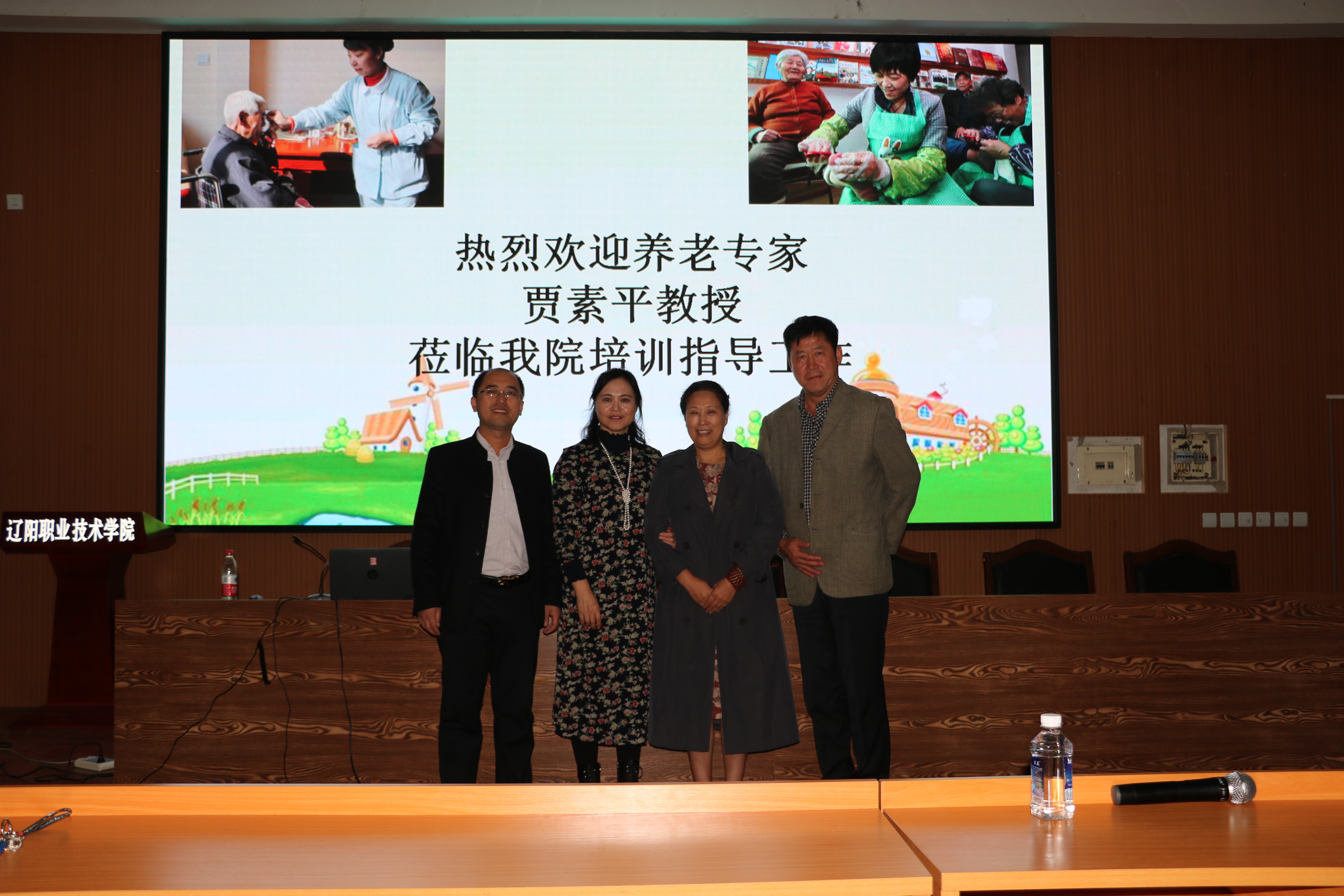 澳门新浦京3189娱乐场