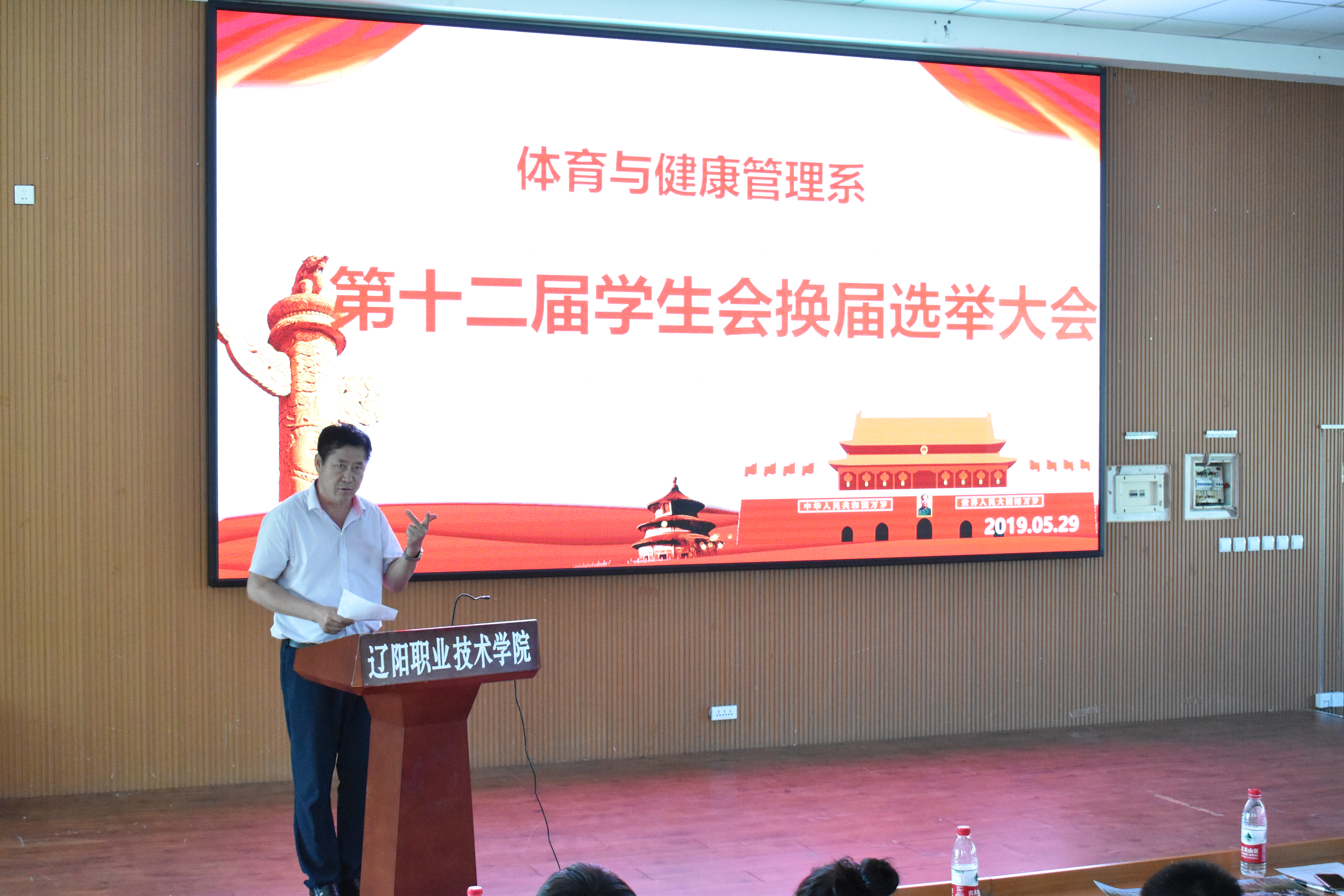 澳门新浦京3189娱乐场