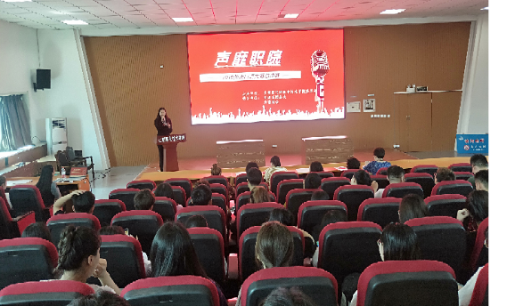 澳门新浦京3189娱乐场