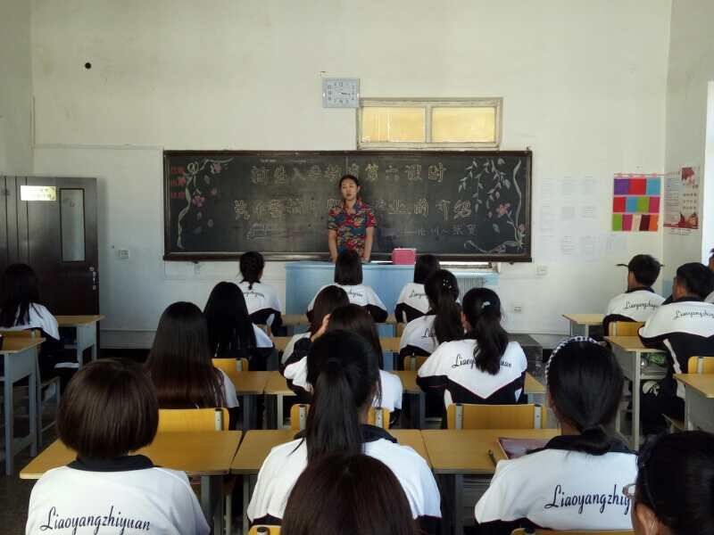 澳门新浦京3189娱乐场