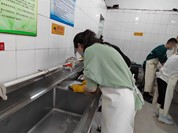 澳门新浦京3189娱乐场