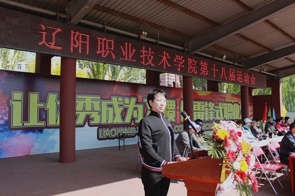 澳门新浦京3189娱乐场