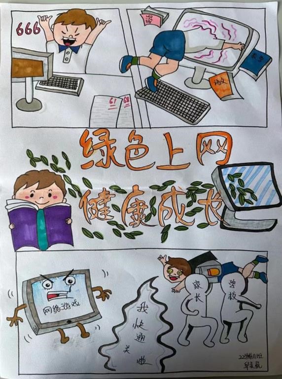 澳门新浦京3189娱乐场