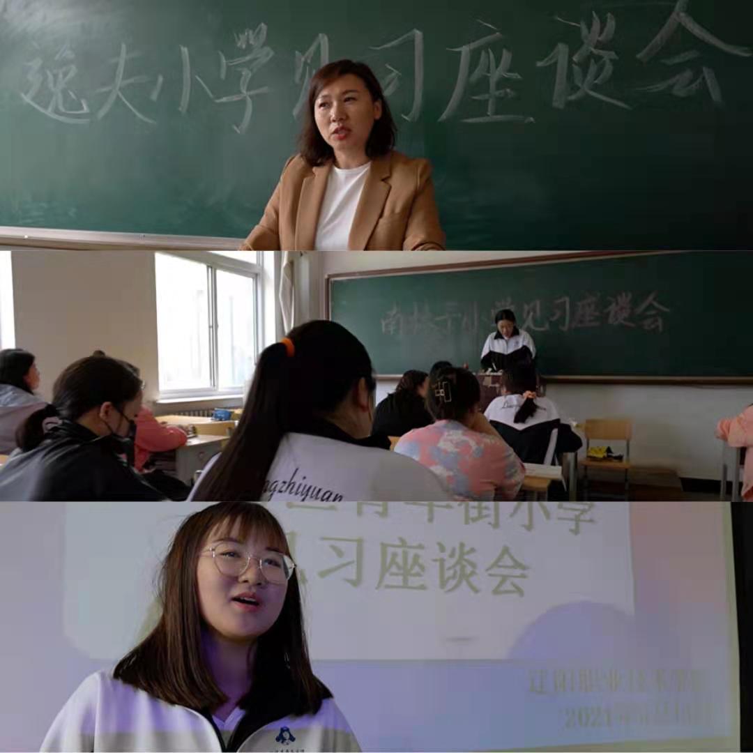 澳门新浦京3189娱乐场