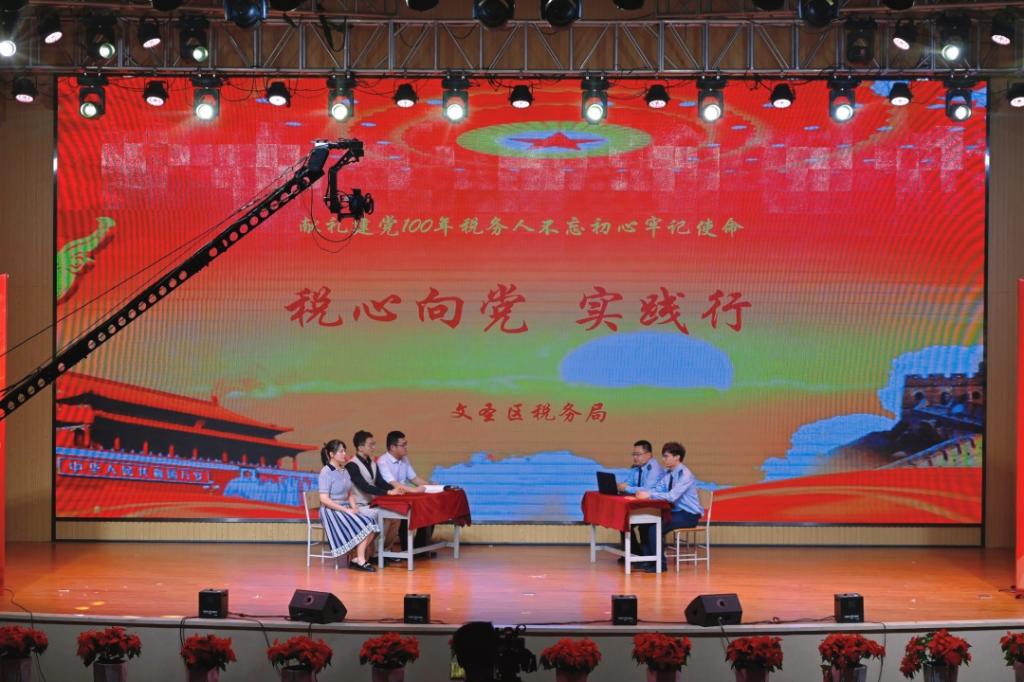 澳门新浦京3189娱乐场