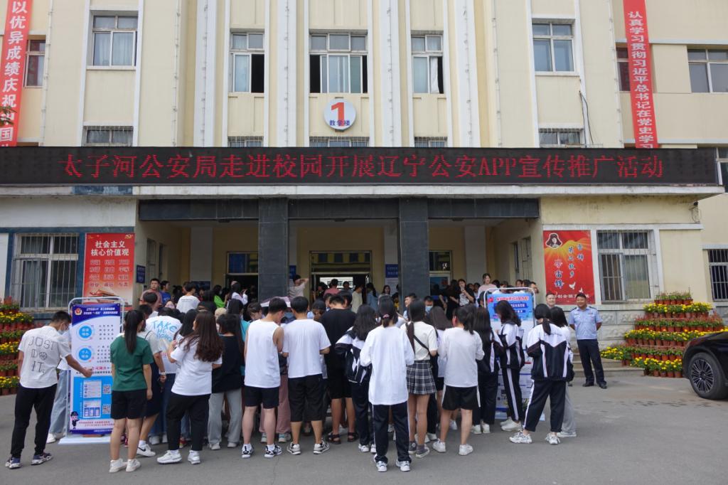 澳门新浦京3189娱乐场