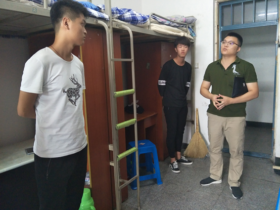 澳门新浦京3189娱乐场