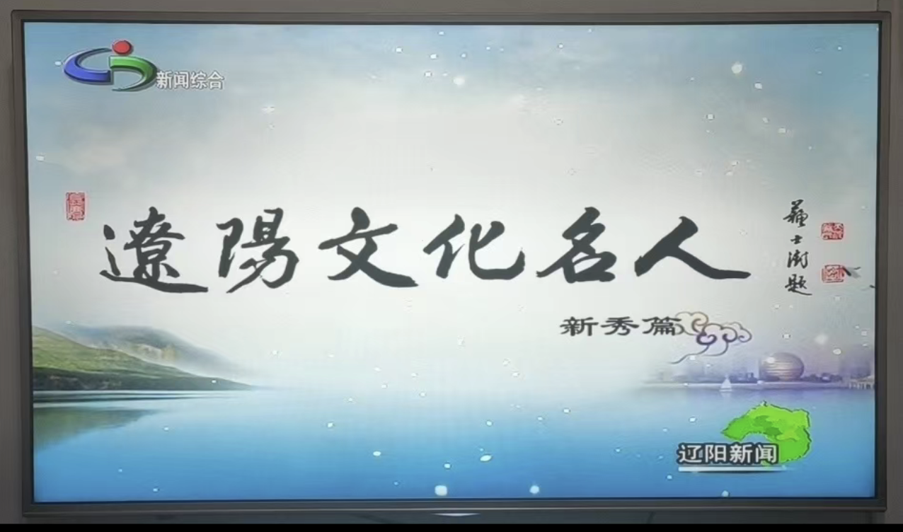 澳门新浦京3189娱乐场