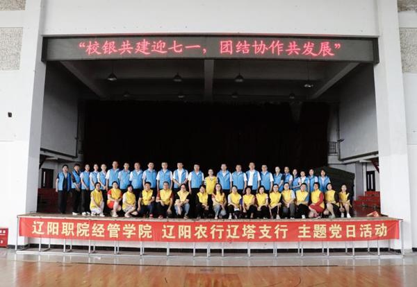 澳门新浦京3189娱乐场