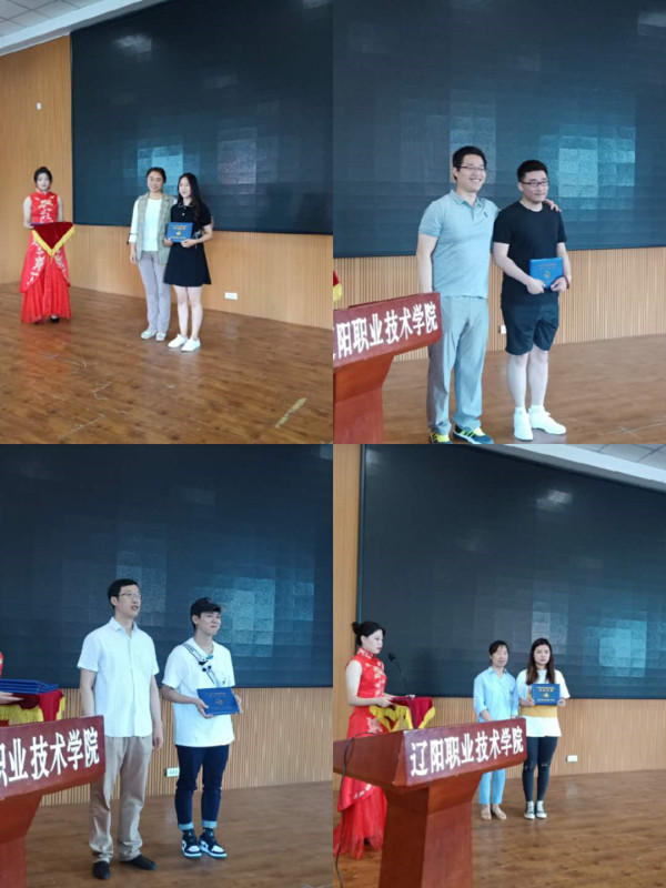 澳门新浦京3189娱乐场