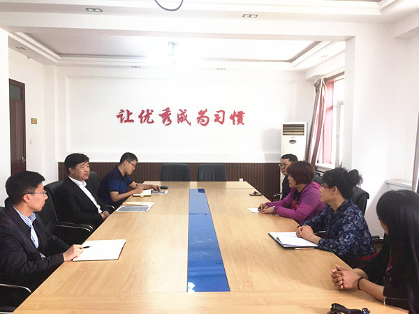 澳门新浦京3189娱乐场