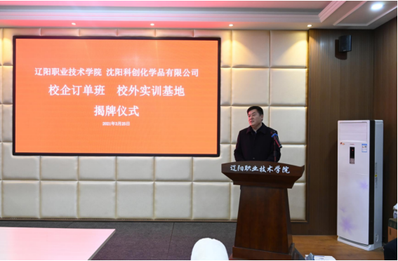 澳门新浦京3189娱乐场