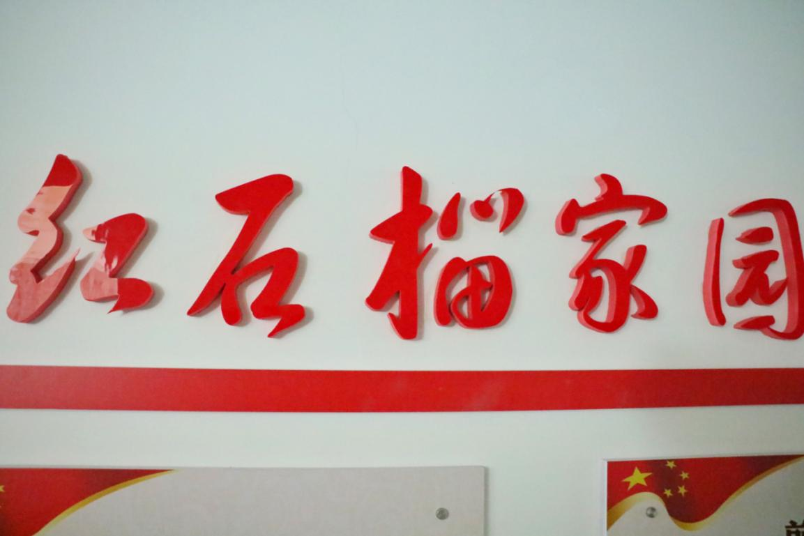 澳门新浦京3189娱乐场