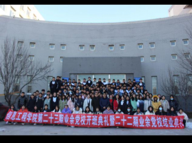 澳门新浦京3189娱乐场